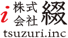 株式会社綴